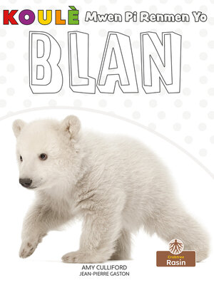 cover image of Blan (White)